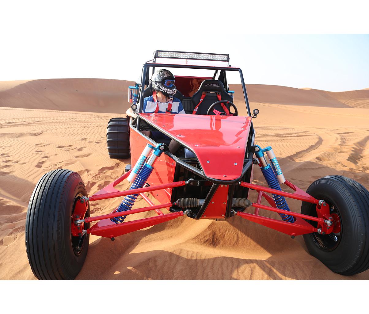Dune Buggy Adventure 